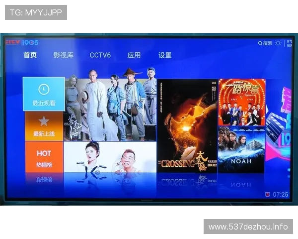 阿v视频直播精彩纷呈,独家内容抢先看